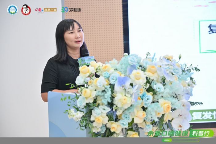 守护口咽健康2024“余麦口咽健康科普行”首站闪耀春城(图4)