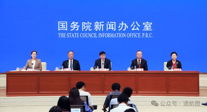 国家体育总局：推动建设航空飞行营地等户外场地设施加强场地设施供给、体育产品供给、政策措施(图2)
