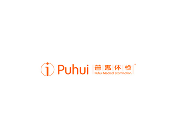 2024中国最具影响力健康体检品​牌TOP10(图8)