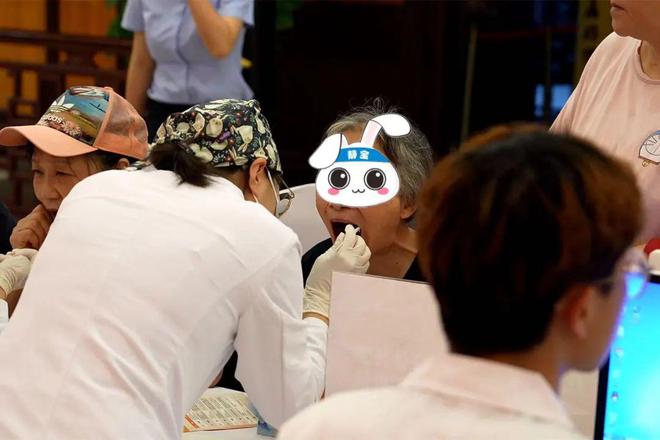 2024年静安区口腔健康关爱活动暨雷允上首届健康爱牙日举行(图5)