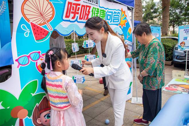 健康呼吸畅享生活——2024连花呼吸健康公益行走进济南(图2)