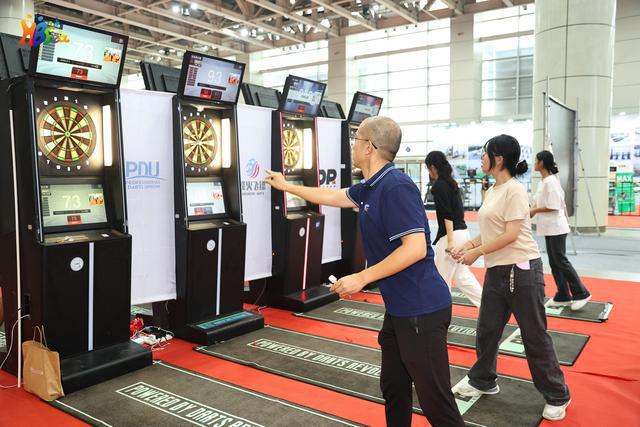 2024黄渤海城市体育联盟消费季（烟台）开幕(图7)