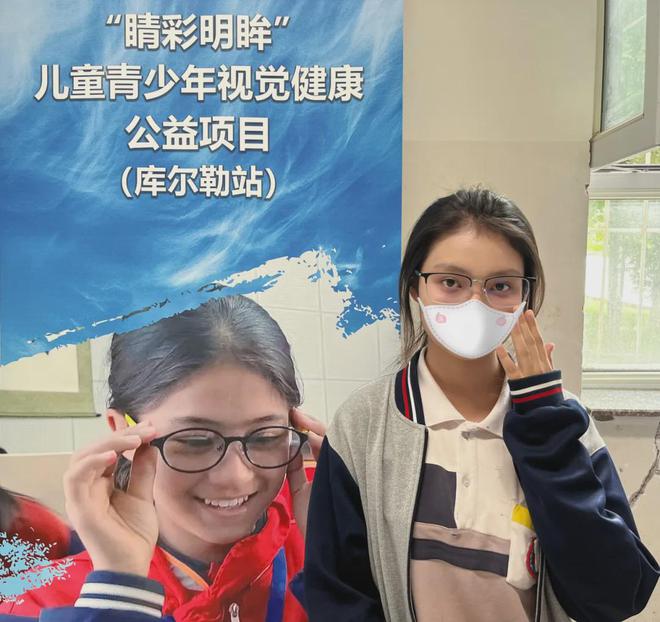 普瑞眼科眼健康检查进校园温暖守护每一份成长(图9)