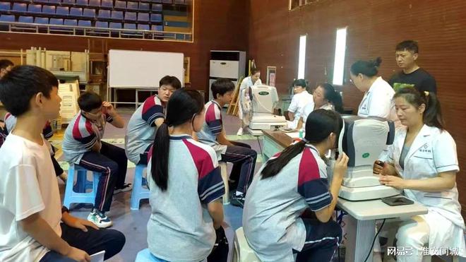 文通中学开展2024年学生常见病和健康影响因素监测与干预工作(图3)