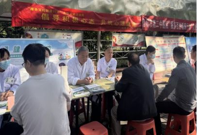 信阳市浉河区卫健委开展2024年“服务百姓健康行动”大型义诊活动(图4)