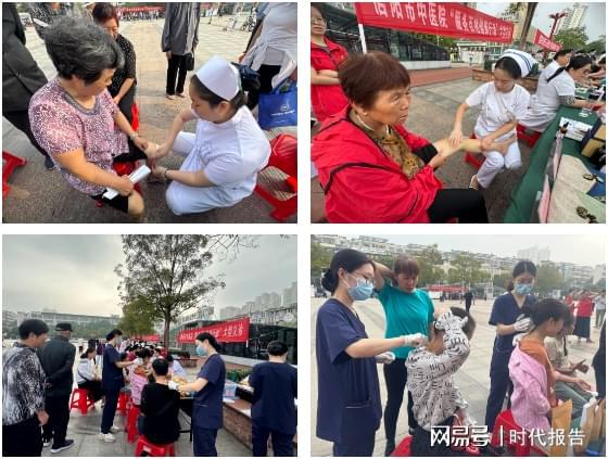 义诊送健康服务暖人心——信阳市中医院开展2024年“服务百姓健康行动”大型义诊活动(图6)