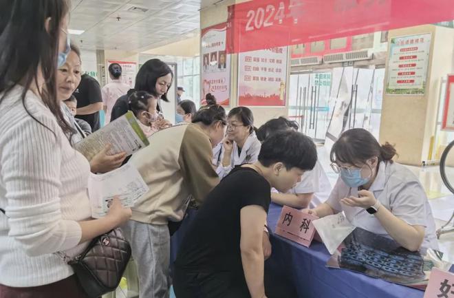 市妇幼院举办2024年“服务百姓健康行动”大型义诊系列活动(图2)