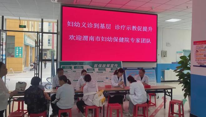 市妇幼院举办2024年“服务百姓健康行动”大型义诊系列活动(图6)