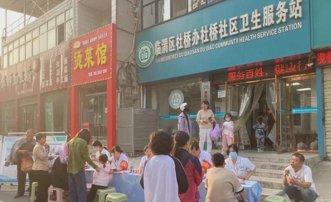 市妇幼院举办2024年“服务百姓健康行动”大型义诊系列活动(图9)