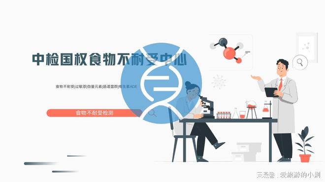桐信、安信申请种苗识别专利降低种苗健康检测人工成本(图2)