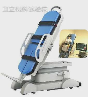 【扩散】2024年10月8日全国高血压日——“精准测量有效控制健康长寿”(图7)