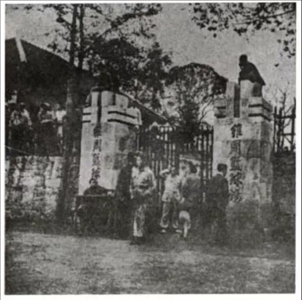 贵阳历史上首个篮球场蝶变归来即将与市民朋友正式见面(图3)