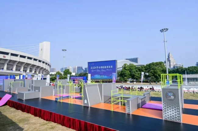 提供全部赛事器材——泰山体育助力2024全国跑酷锦标赛(图2)