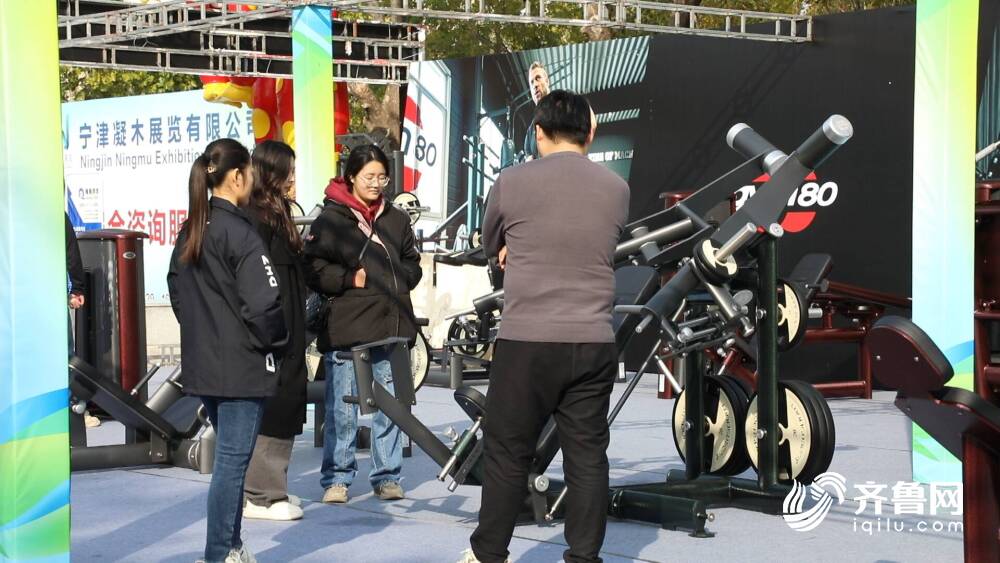 中国·京津冀鲁（德州）体育产业交流大会暨宁津健身器材博览会开幕(图5)