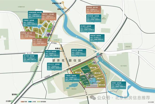2024北京朝阳中建璞园网站中建璞园售楼中心欢迎您(图5)
