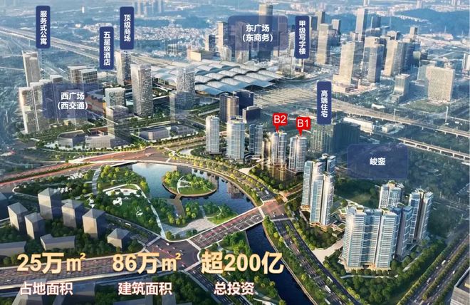 新鸿基·峻銮(2024新鸿基·峻銮)网站-楼盘详情-户型配套(图3)