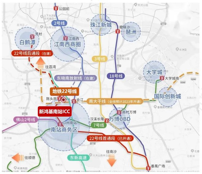 新鸿基·峻銮(2024新鸿基·峻銮)网站-楼盘详情-户型配套(图6)