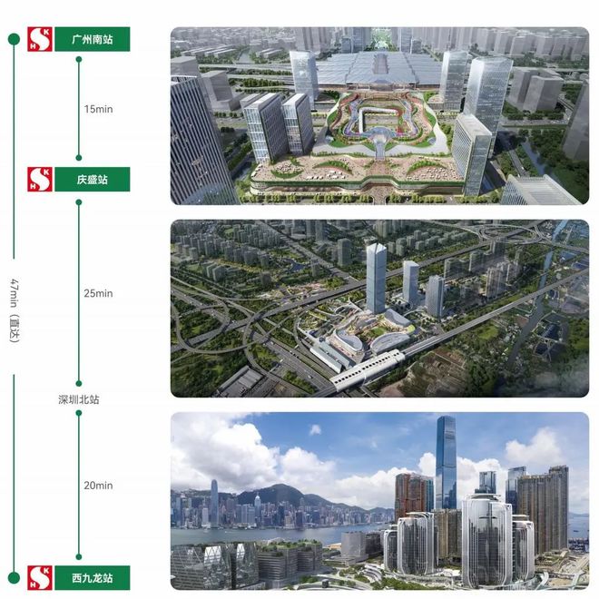 新鸿基·峻銮(2024新鸿基·峻銮)网站-楼盘详情-户型配套(图9)