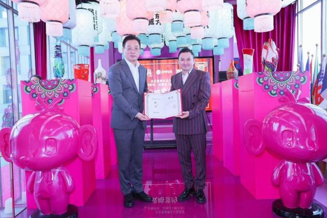 “体育运动·牵手城市”助力各城市高质量发展北京奥林匹克文化促进会与启明东方暖文化产业集群签署战略合作(图4)