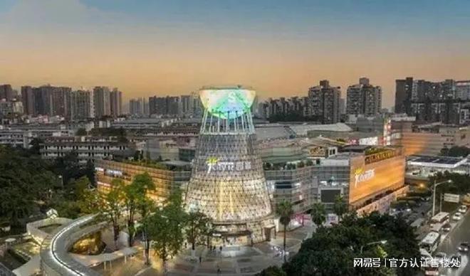 2024公告!四海臻邸怎么样值不值得购买？楼盘解析一文读懂(图3)
