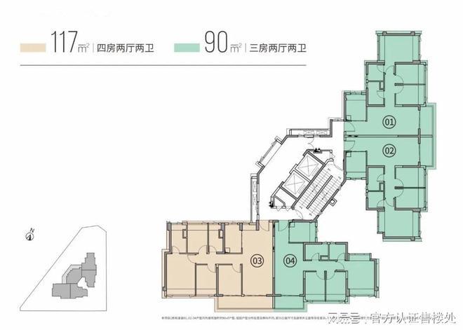 2024公告!四海臻邸怎么样值不值得购买？楼盘解析一文读懂(图7)