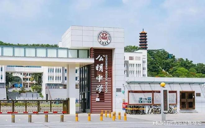 宏发悦见公园里：2024宏发悦见公园里楼盘售楼中心房价-户型(图3)