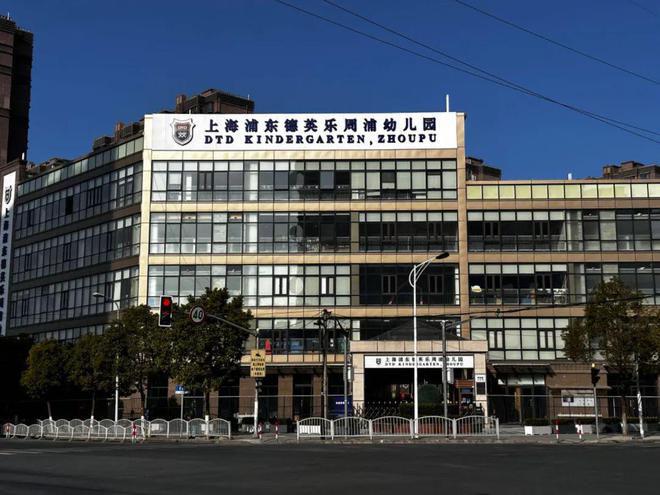 华发观澜半岛-网站-2024最新房价＋户型图＋小区环境＋配套(图10)