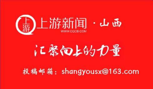 健康中国看山西：大同市六院开展2024年世界精神卫生日义诊宣传科普活动(图4)
