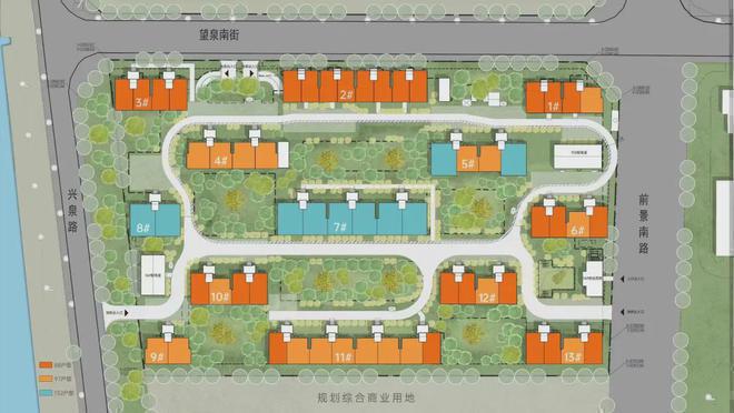 住总芳华里(售楼处)2024新首页-住总芳华里电话-欢迎您！(图3)