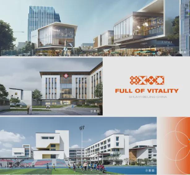 住总芳华里(售楼处)2024新首页-住总芳华里电话-欢迎您！(图5)