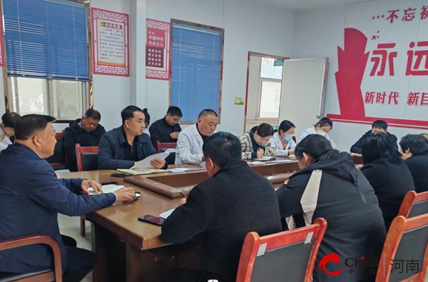 驻马店开发区关王庙卫生院组织召开2024年度健康帮扶工作推进会(图2)
