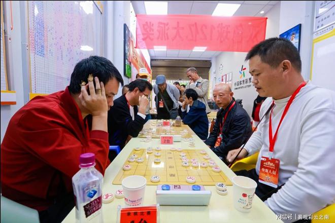 中国体育彩票2024年民间棋王争霸赛云南赛区火热开赛进行中(图3)