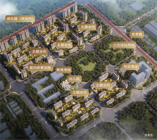 中骏云景台网站(售楼处)云景台-2024最新首页-欢迎您(图4)