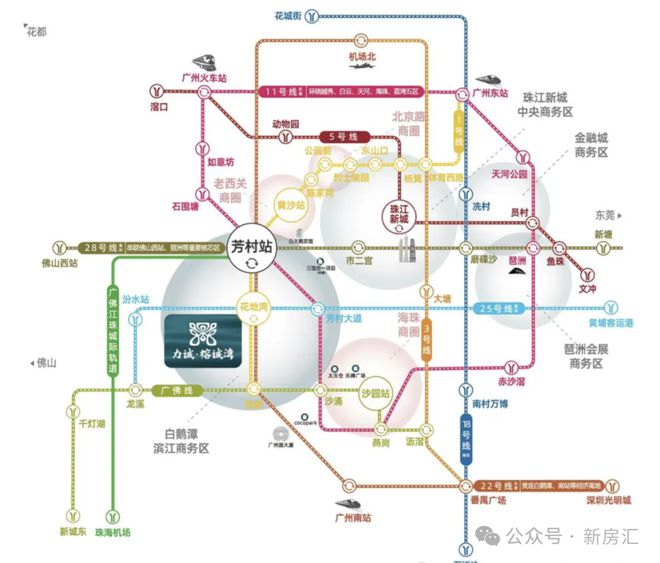 2024『力诚诚汇新都』网站力诚诚汇新都售楼中心欢迎您(图4)