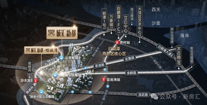 2024『力诚诚汇新都』网站力诚诚汇新都售楼中心欢迎您(图5)