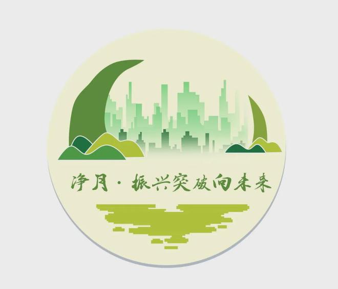 科学体测健康同行｜乌兰察布市2024年国民体质检测和科学健身指导活动圆满结束(图3)