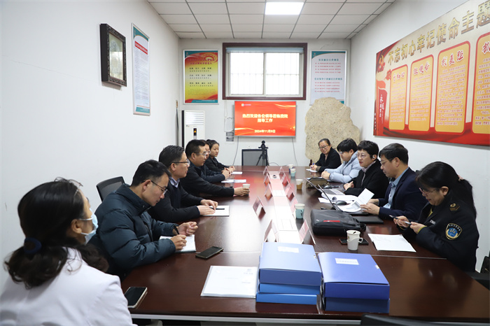 山东省卫生健康委专家组一行到山东健康集团莱芜中心开展职业工作质量控制检查(图2)