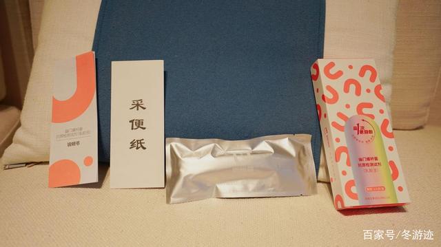 居家宝物！幽幽管的幽门螺杆菌检测试纸呵护胃部健康远离胃癌(图2)