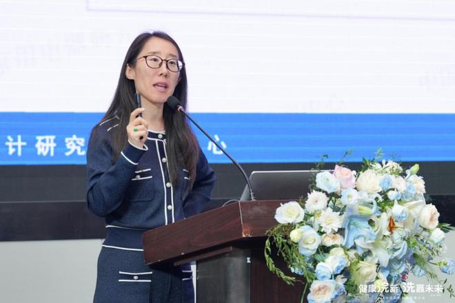 健康浣新洗赢未来——2024年洗衣机行业发展大会成功召开(图7)