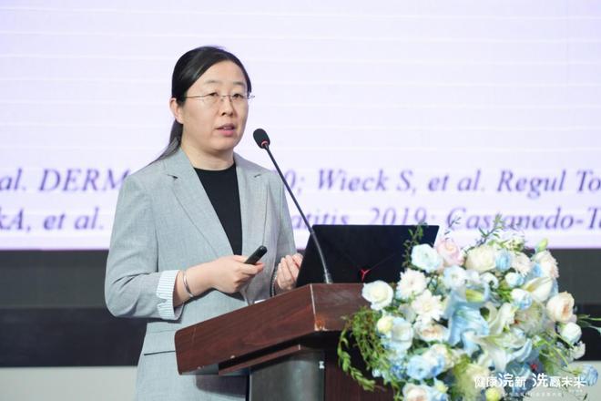 健康浣新洗赢未来——2024年洗衣机行业发展大会成功召开(图13)