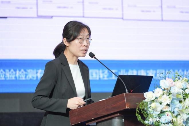 健康浣新洗赢未来——2024年洗衣机行业发展大会成功召开(图6)