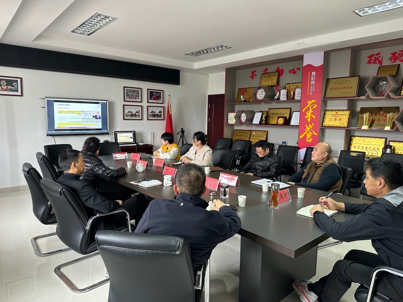 江西省体育场馆协会举办2024年全省公共体育设施安全管理线上培训(图2)