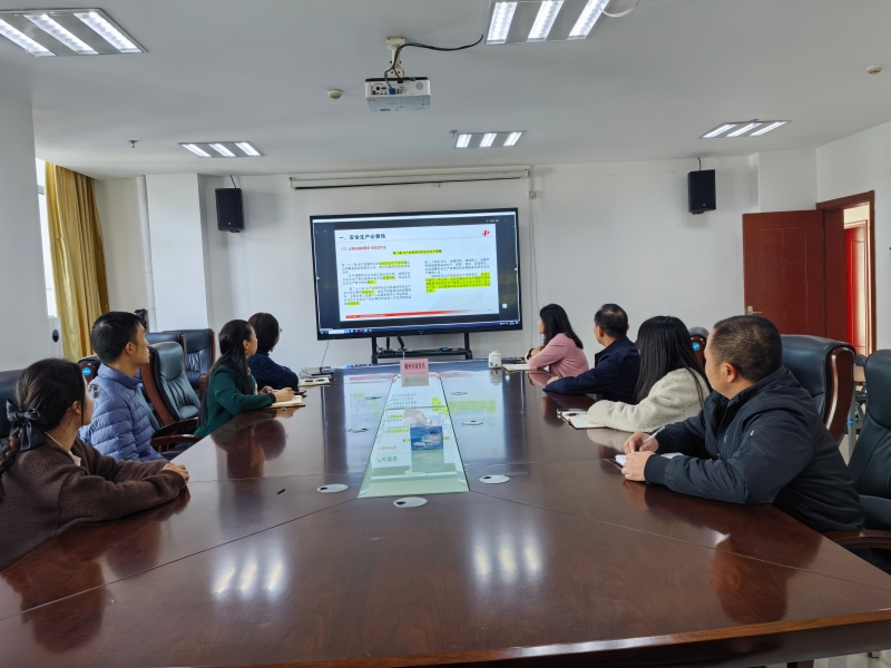 江西省体育场馆协会举办2024年全省公共体育设施安全管理线上培训(图3)