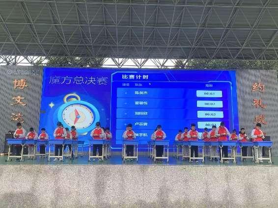 “拼经济、搞建设、促发展、惠民生”2024泸州教育体育县区行-泸县(图3)