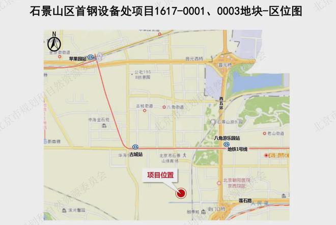 2024石景山区首钢设备处-首钢设备处项目项目售楼处24小时VIP电话