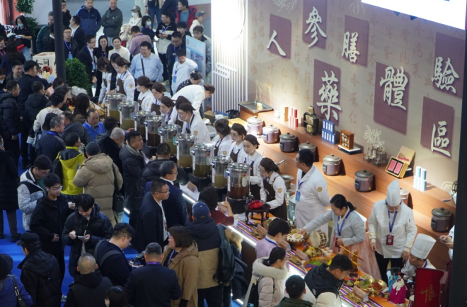2024长春国际医药健康产业博览会开幕(图4)