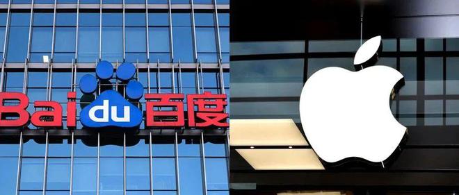 【快讯】2024年全国体育系统人事工作会议召开(图2)