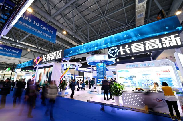 2024长春健博会长春新区携48家企业组团亮相健博会(图9)