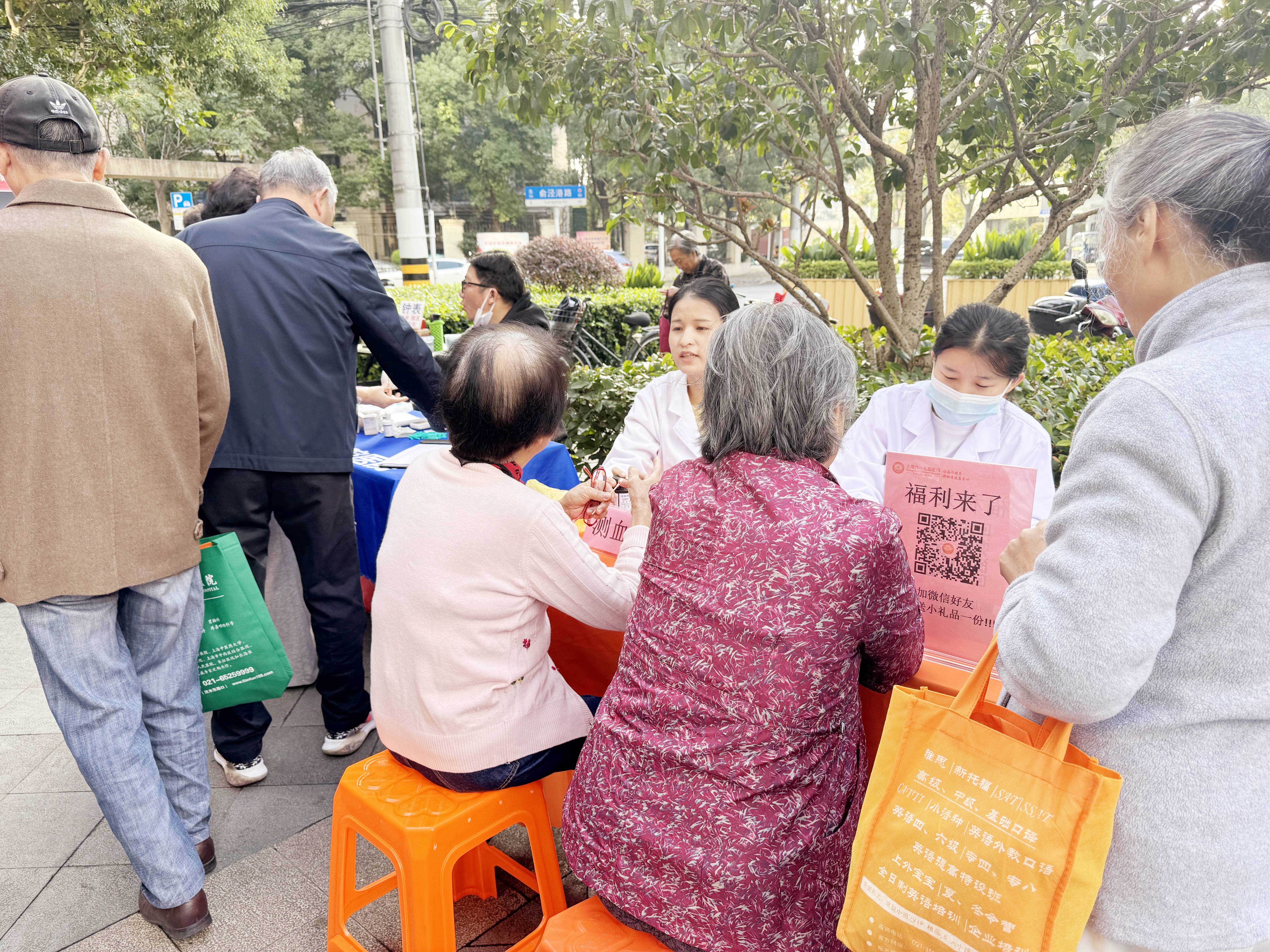 上海六一儿童医院便民活动进社区健康检测咨询服务免费享(图5)