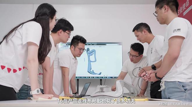 一款集音响、按摩、健康检测于一体的人体工学椅究竟有多强大？(图1)